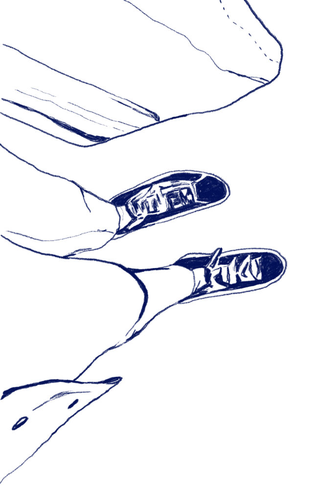 Digital illustration av ett par ben och fötter ovanifrån
