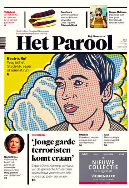 Portrait German art curator Beatrix Ruf for the Dutch newspaper Het Parool
