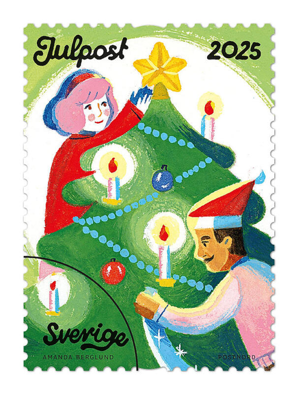 Frimärke julstök enskilt motiv med julgran