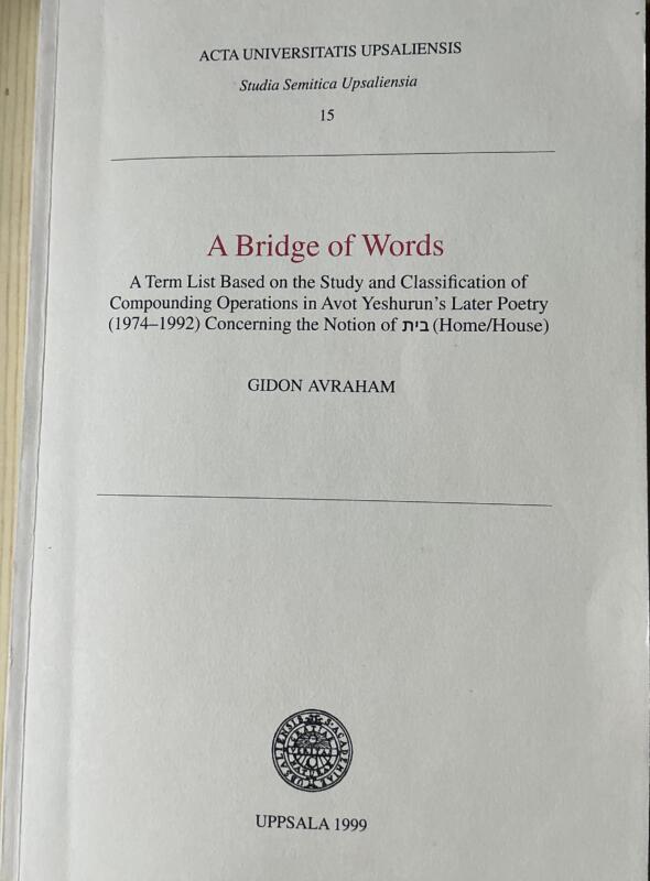 Doctoral dissertation, including compex multilingual layout of Hebrew and English text.