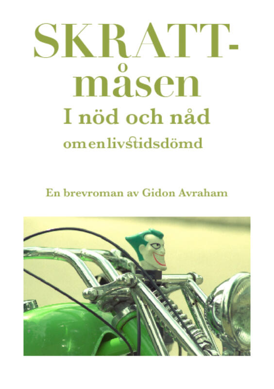 Cover to a novel by Gidon Avraham, Linguistrator AB