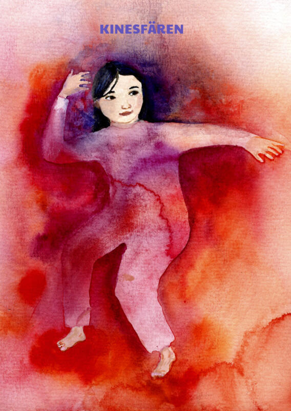 Barn dansar med energifält runt sig, illustrerar rörelse och kroppens energi.