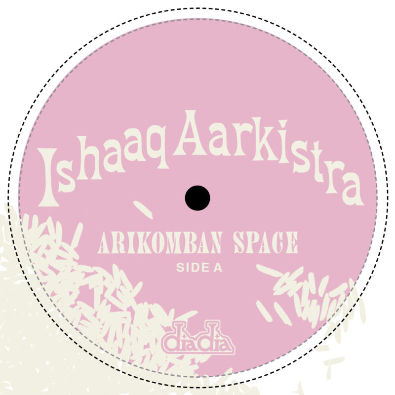 Skivetikett till LP-skivan Arikomban Space, Ishaaq Aarkistra med mönster av basmatiris.