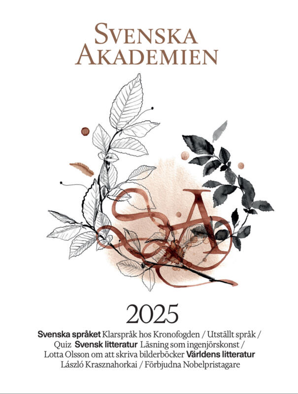 Illustration till omslaget av Svenska Akademiens verksamhetsberättelse 2026, Illustrationen föreställer en del av kransen.