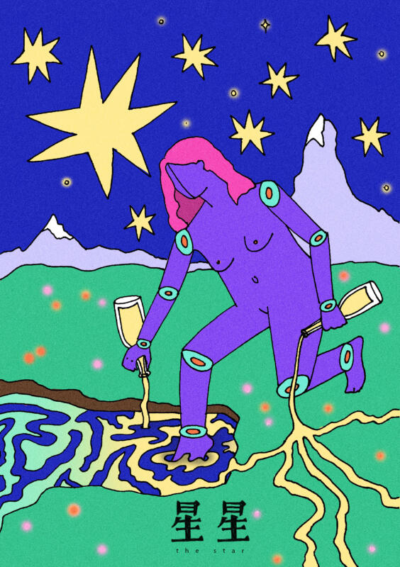 Illustration of tarot cards the stars