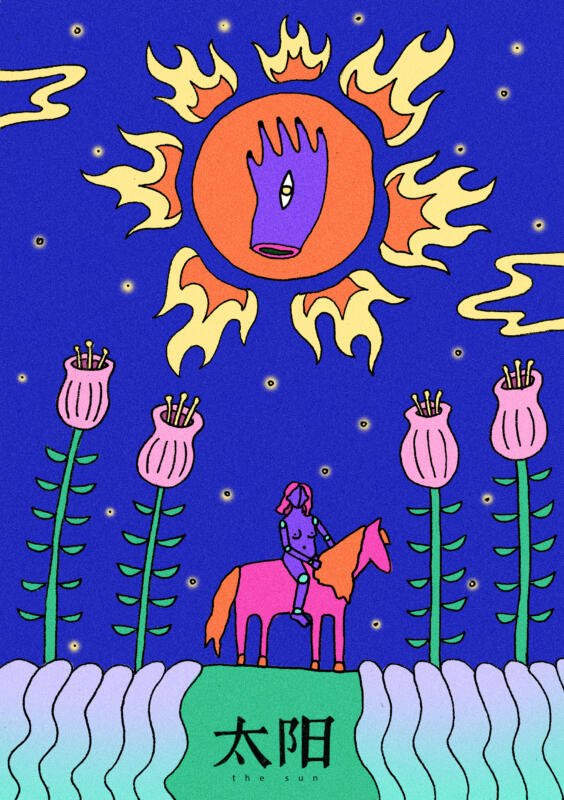 Illustration of Tarot cards the sun 