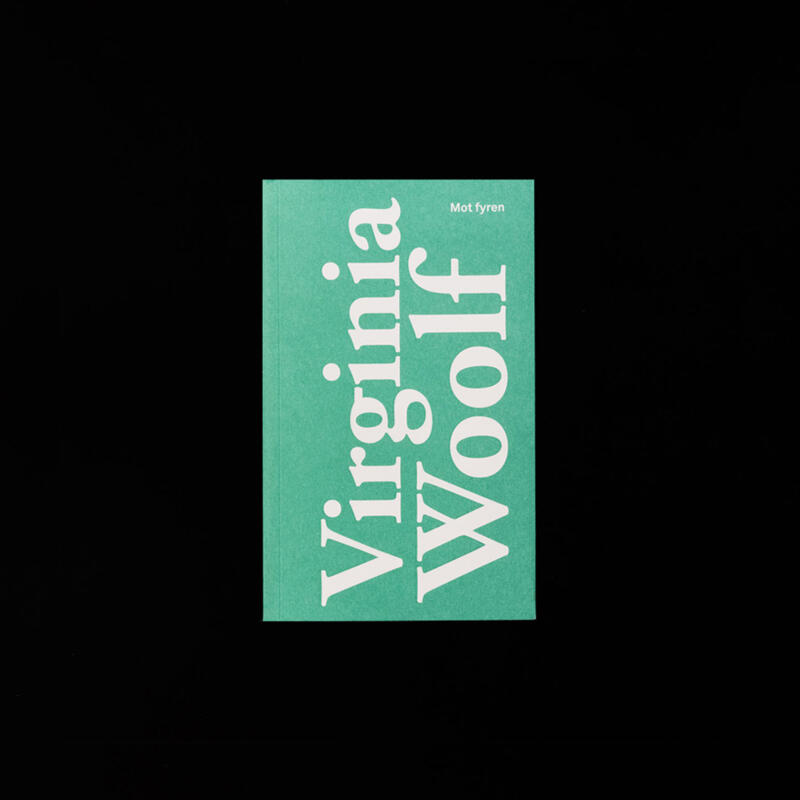 Bokformgivning Virginia Woolf Mot fyren Book design To the Lighthouse