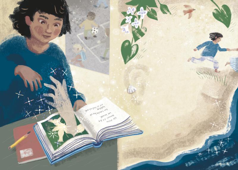 illustration av dikt till diktantologi, ett barn läser en dikt, att finna en gemenskap, sommar, skolan, poesi, vänskap, verklighetsflykt