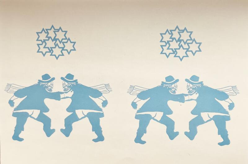 Judisk Humor by Lennart Kerbel, page design and illustration by Gidon Avraham, Linguistrator AB