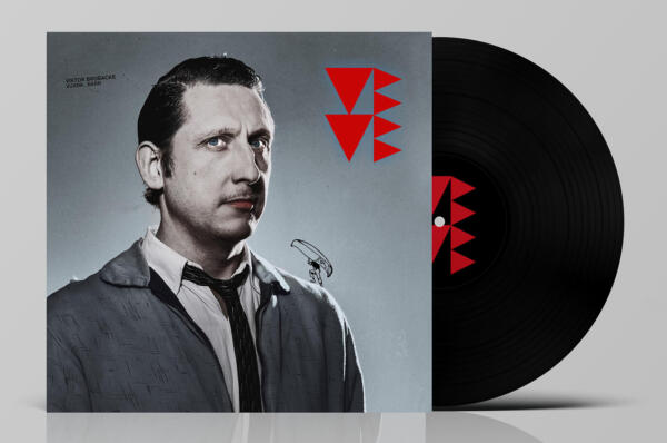 EP vinyl
