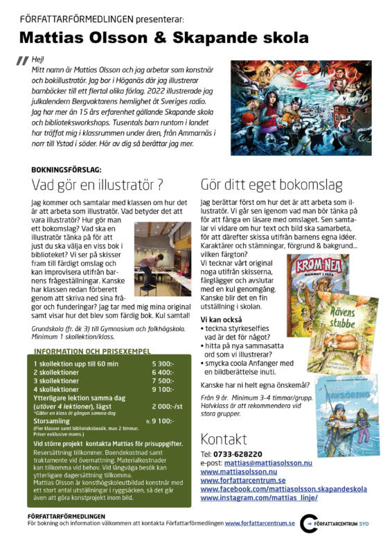 skapande skola, illustratörbesök, workshop, biblioteksbesök